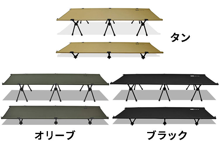 レビュー】WAQ(ワック)の2WAYフォールディングコットがコスパ最強